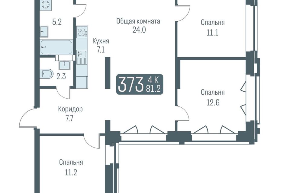 Продаётся студия, 81.2 м²