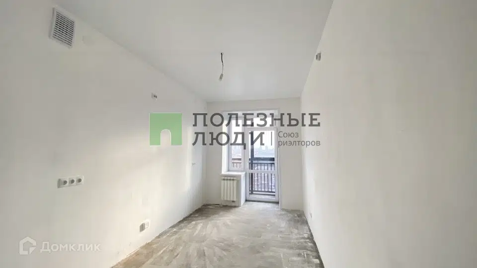 Продаётся 1-комнатная квартира, 37.5 м²