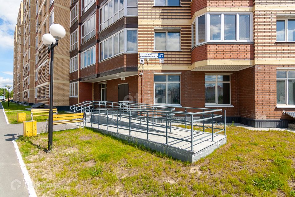 Продаётся 1-комнатная квартира, 38.5 м²
