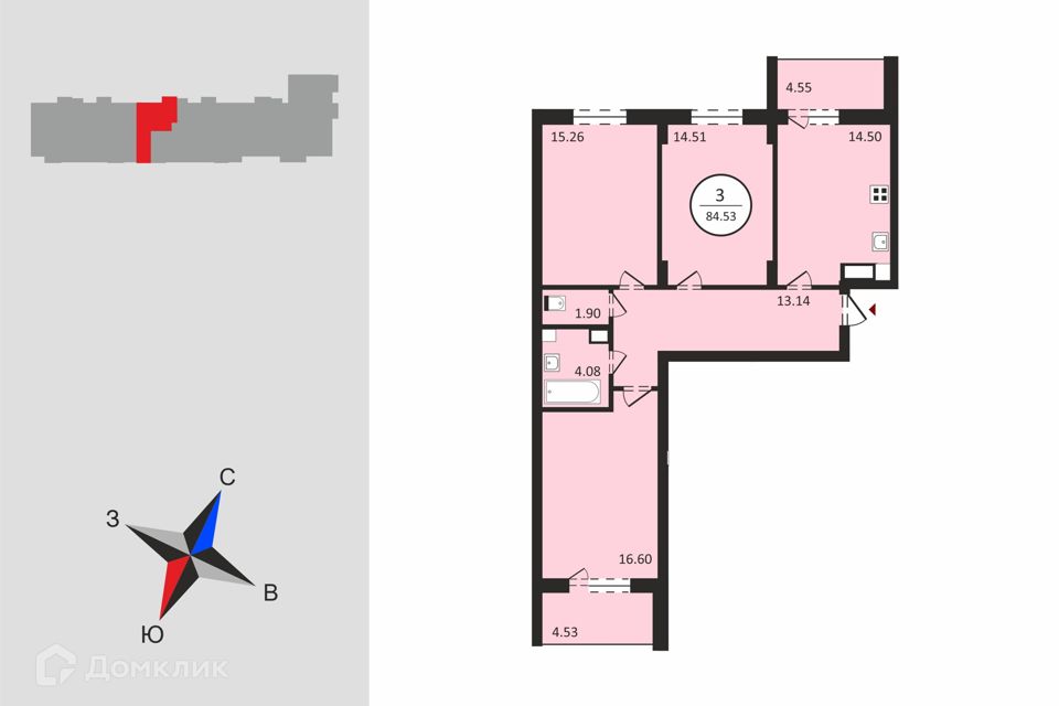 Продаётся 3-комнатная квартира, 80 м²