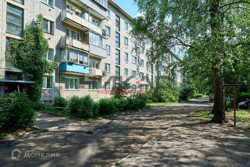Продаётся 2-комнатная квартира, 44.6 м²