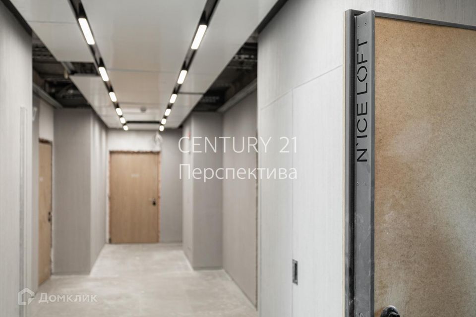 Продаётся студия, 17.5 м²