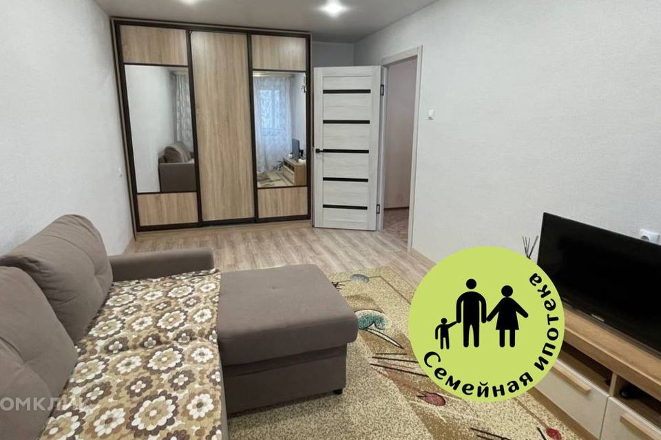 Продаётся 1-комнатная квартира, 33.5 м²