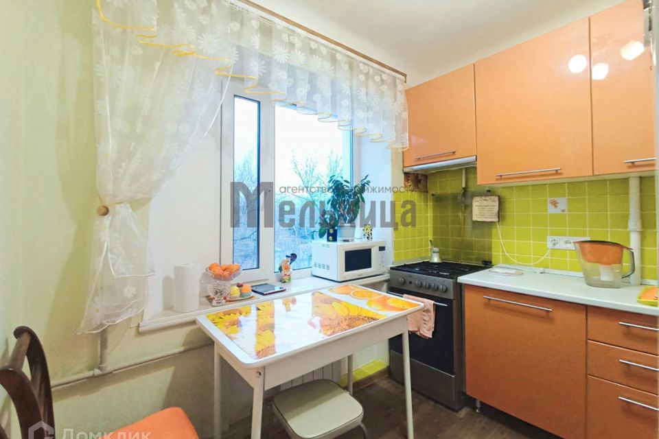 Продаётся 2-комнатная квартира, 45.1 м²