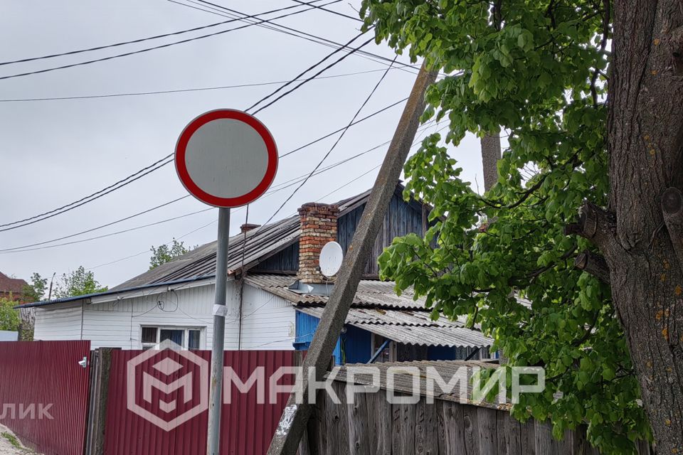 Продаётся 1-комнатная квартира, 29 м²