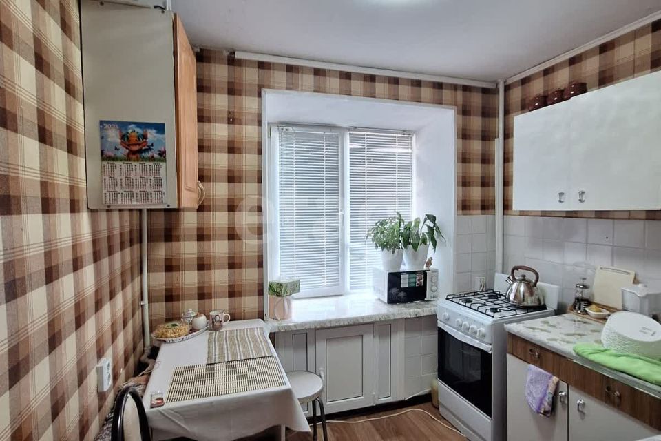 Продаётся 2-комнатная квартира, 45.4 м²