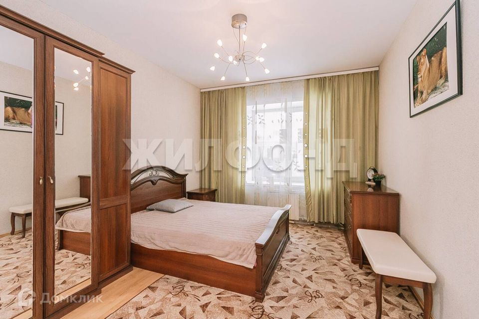 Продаётся 4-комнатная квартира, 123.3 м²