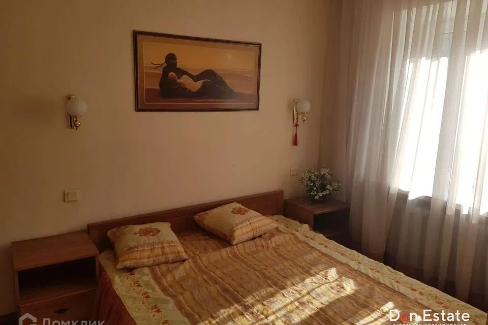 Продаётся 2-комнатная квартира, 46 м²