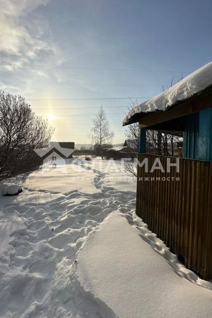 Купить Дом Дачу Усолье Сибирское Снт Здоровье