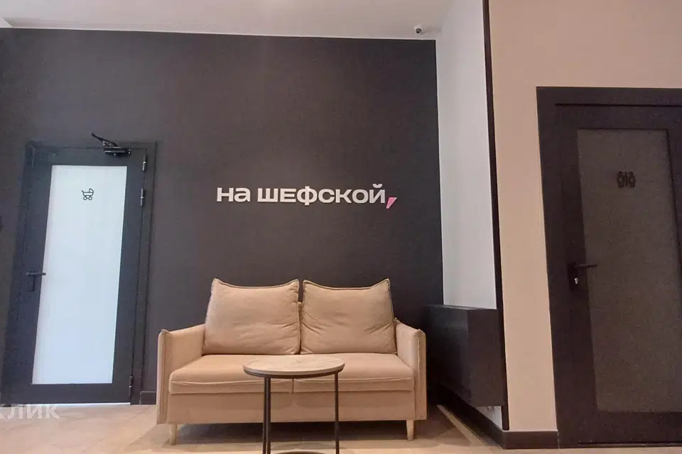 Продаётся студия, 26 м²