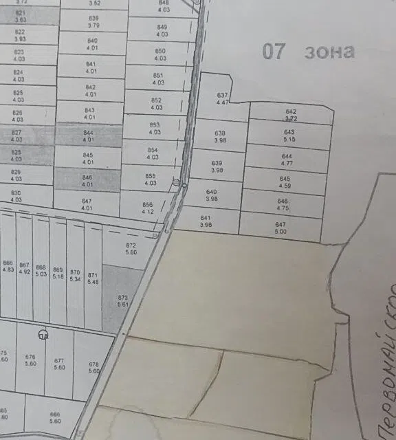 Продаётся земельный участок, 398 сот.