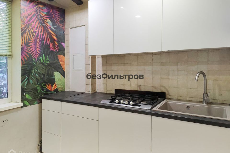 Продаётся 3-комнатная квартира, 58.9 м²