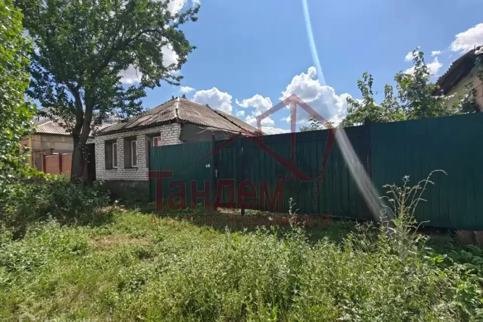 Продаётся 1-этажный дом, 79.3 м²