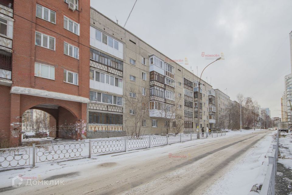 Продаётся 3-комнатная квартира, 57 м²