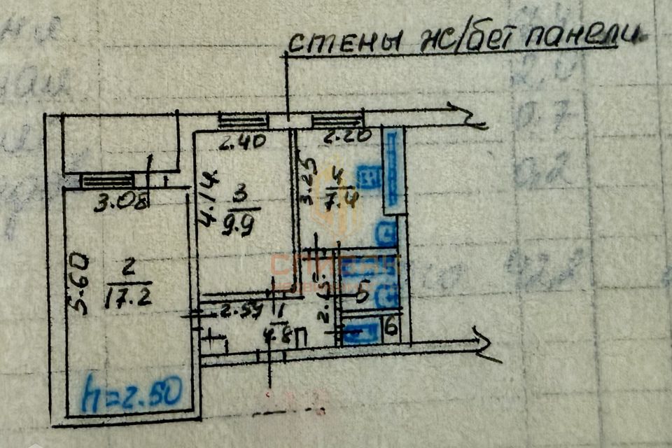 Продаётся 2-комнатная квартира, 44.45 м²