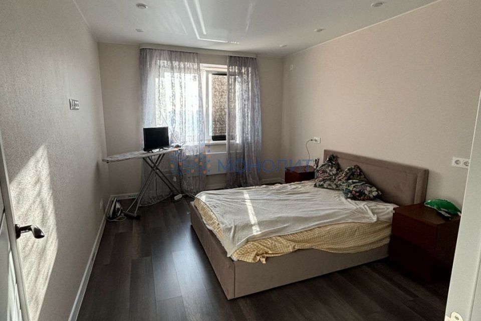 Продаётся 1-комнатная квартира, 43.1 м²