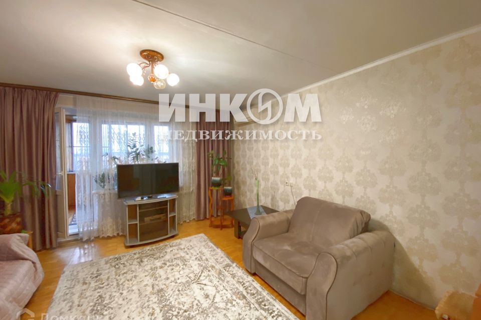 Продаётся 2-комнатная квартира, 73.7 м²