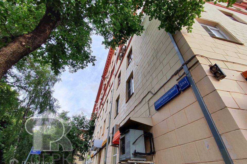 Продаётся 2-комнатная квартира, 70.4 м²