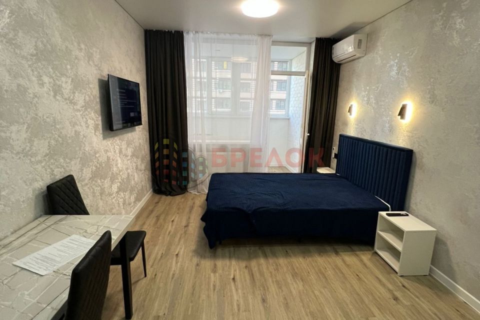 Продаётся студия, 30 м²