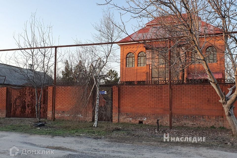 Купить Дом В Шахтах На Южной
