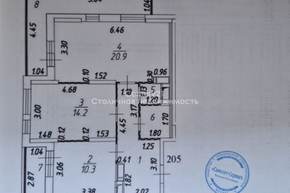 фото отбъекта
