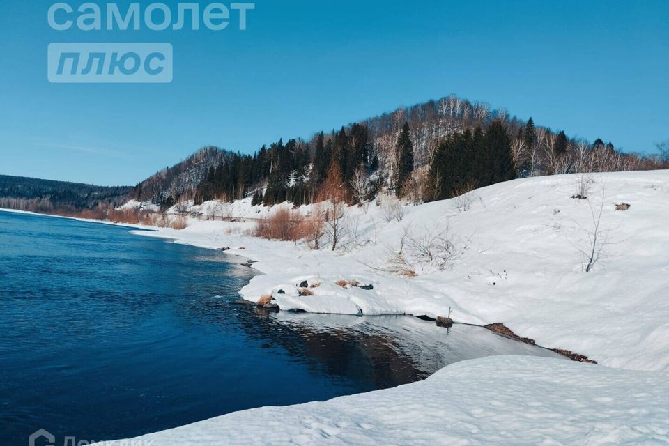 Купить Дом В Чандаре Нуримановский Район