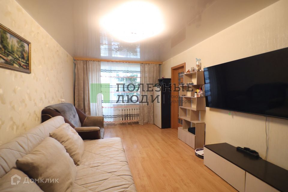 Продаётся 4-комнатная квартира, 75.5 м²