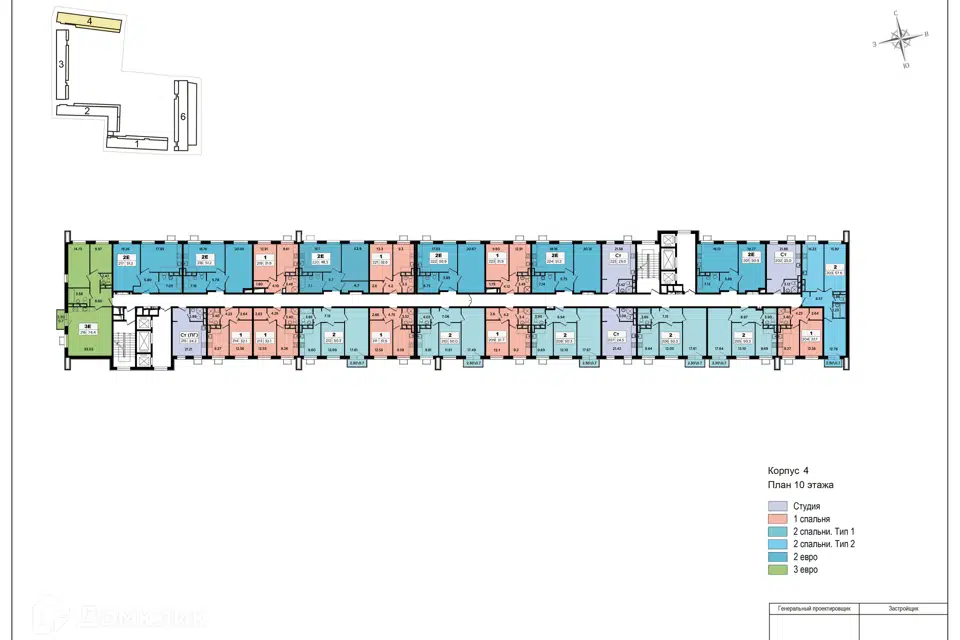 Продаётся 1-комнатная квартира, 48.5 м²