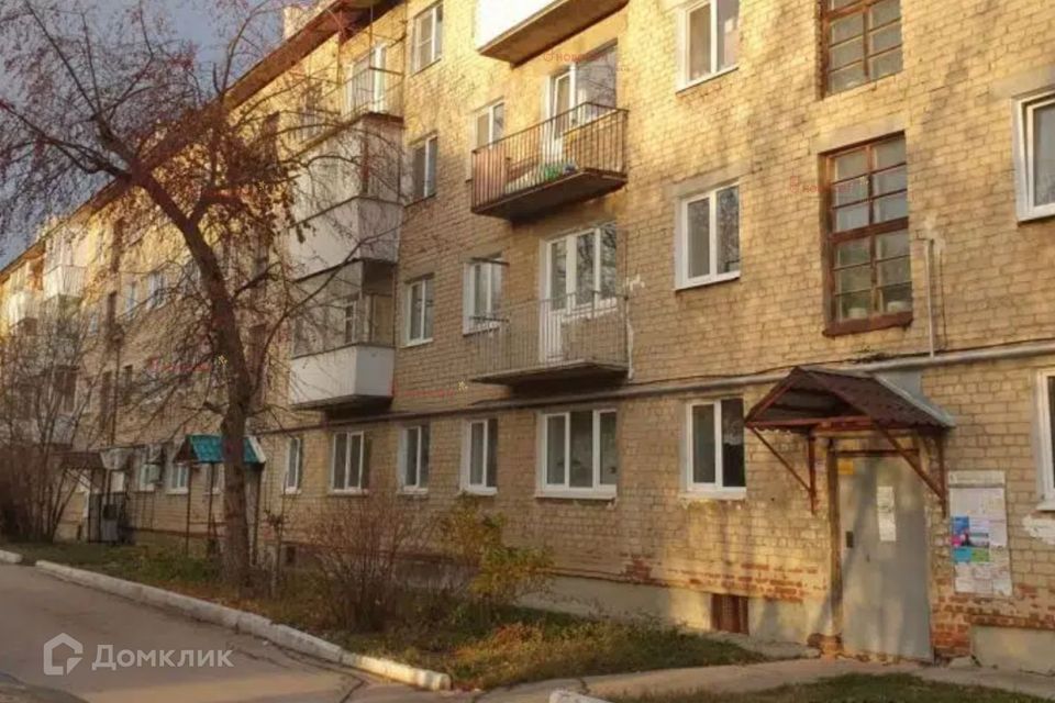 Продаётся 2-комнатная квартира, 43.7 м²