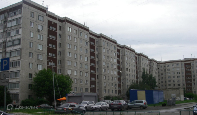 Продаётся 2-комнатная квартира, 50.4 м²
