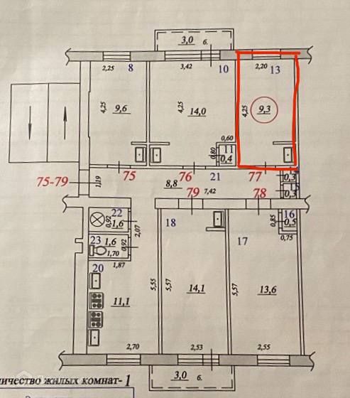 Продаётся комната в 5-комн. квартире, 9.3 м²