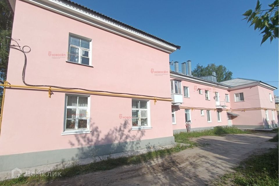 Продаётся 2-комнатная квартира, 55.1 м²