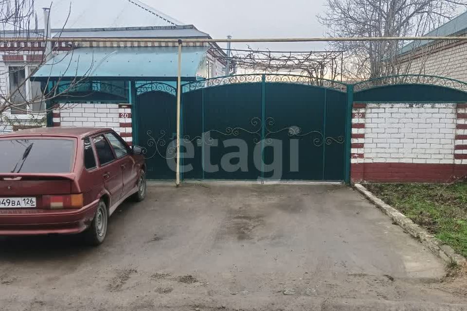 Купить Дом В Селе Надежда Ставропольского