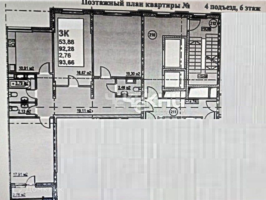 фото отбъекта