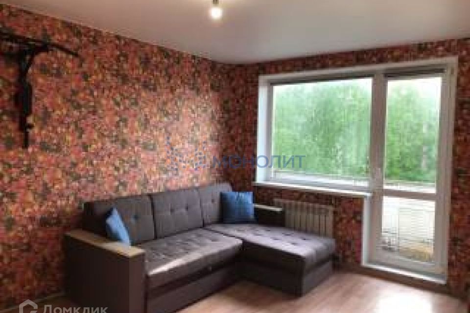 Продаётся 1-комнатная квартира, 29.9 м²