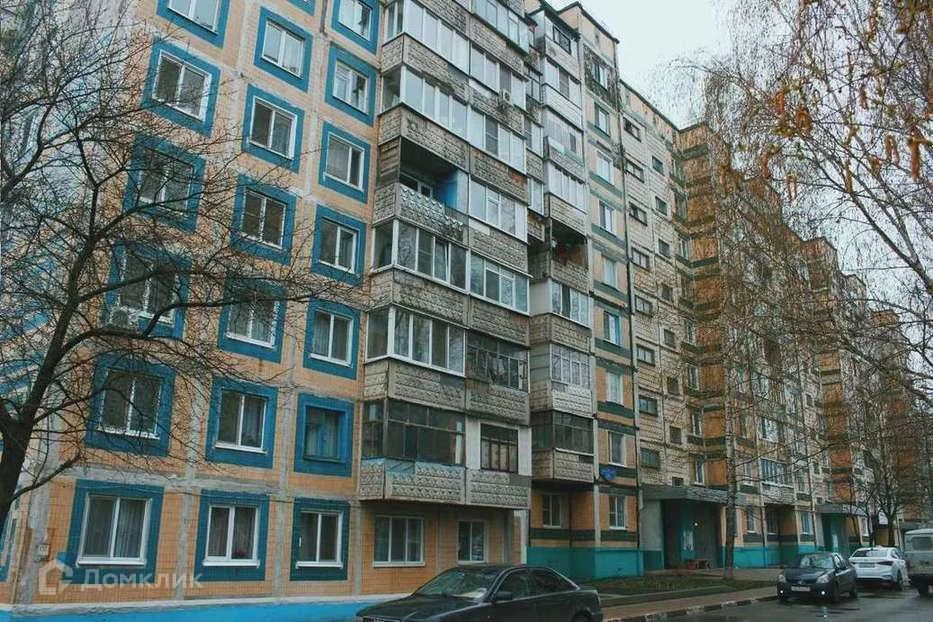 Купить Вторичное Жилье В Центре Белгорода