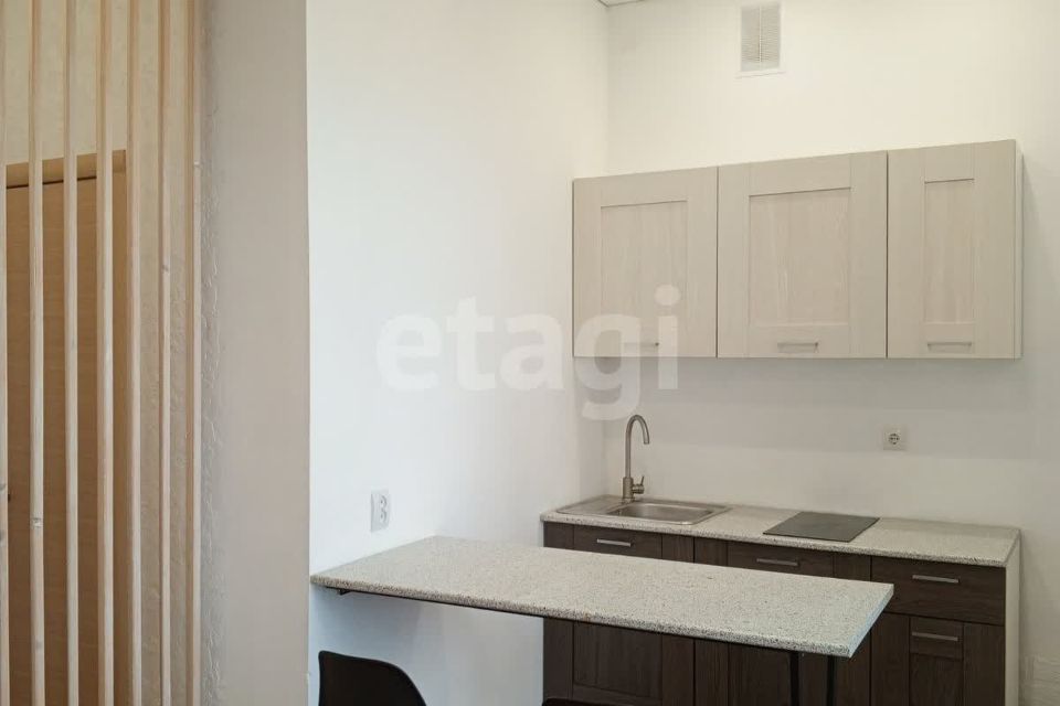 Продаётся студия, 29.3 м²