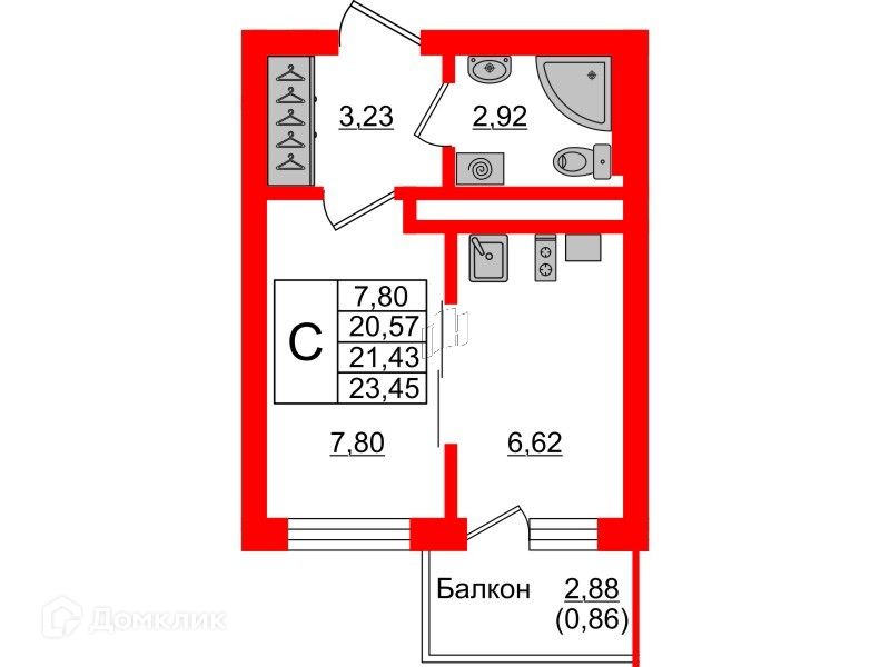 Купить Студию В Калининграде