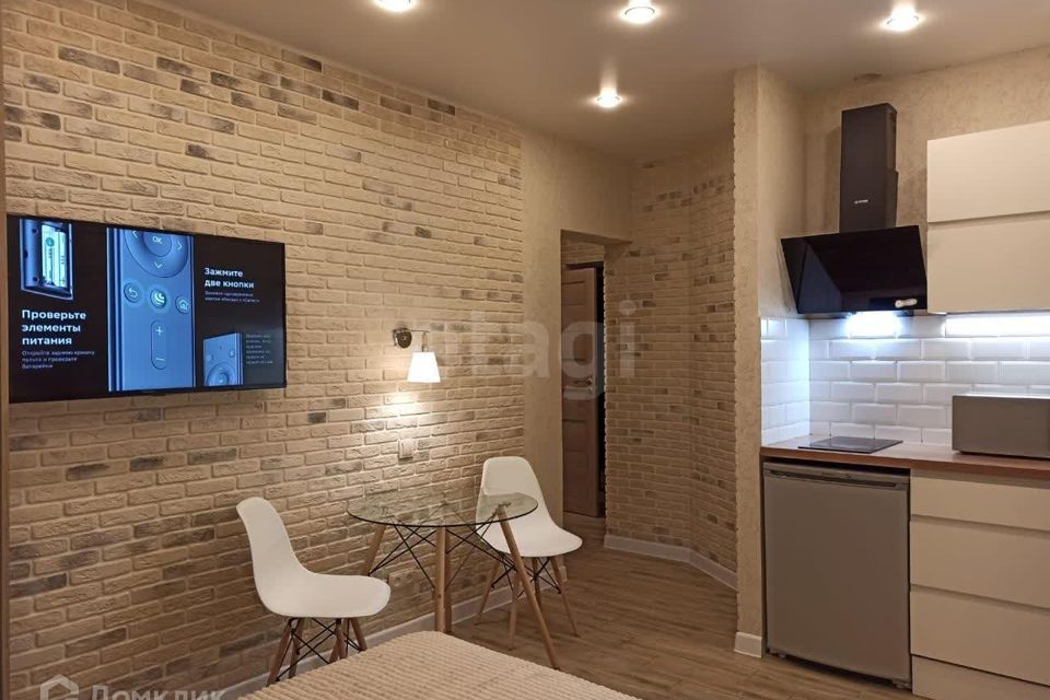 Продаётся студия, 14.9 м²