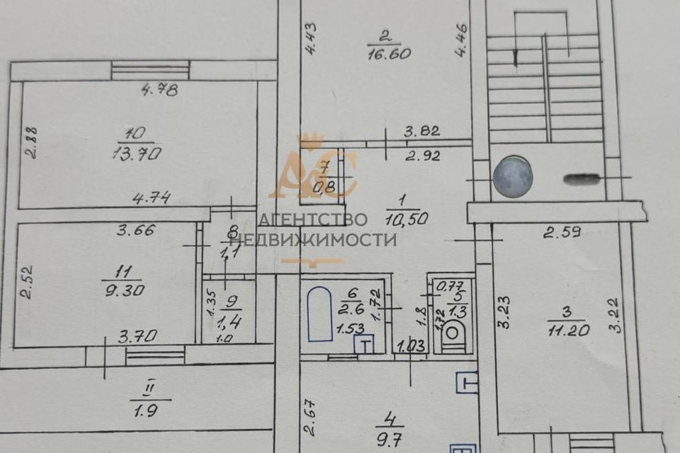 Продаётся 4-комнатная квартира, 84.2 м²