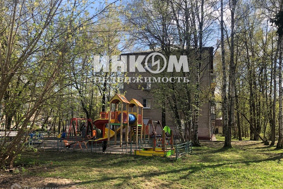 Продаётся 2-комнатная квартира, 44.5 м²