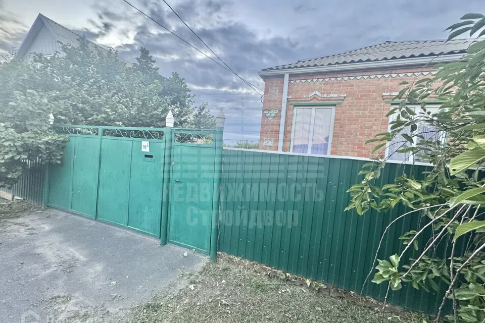 Продаётся 1-этажный дом, 92 м²