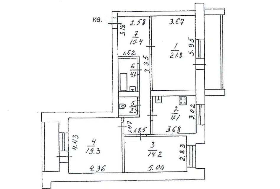 Продаётся 3-комнатная квартира, 88 м²