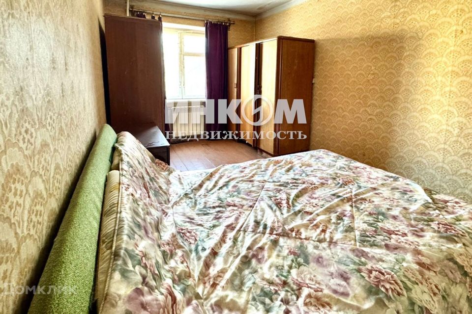 Продаётся 2-комнатная квартира, 45.2 м²