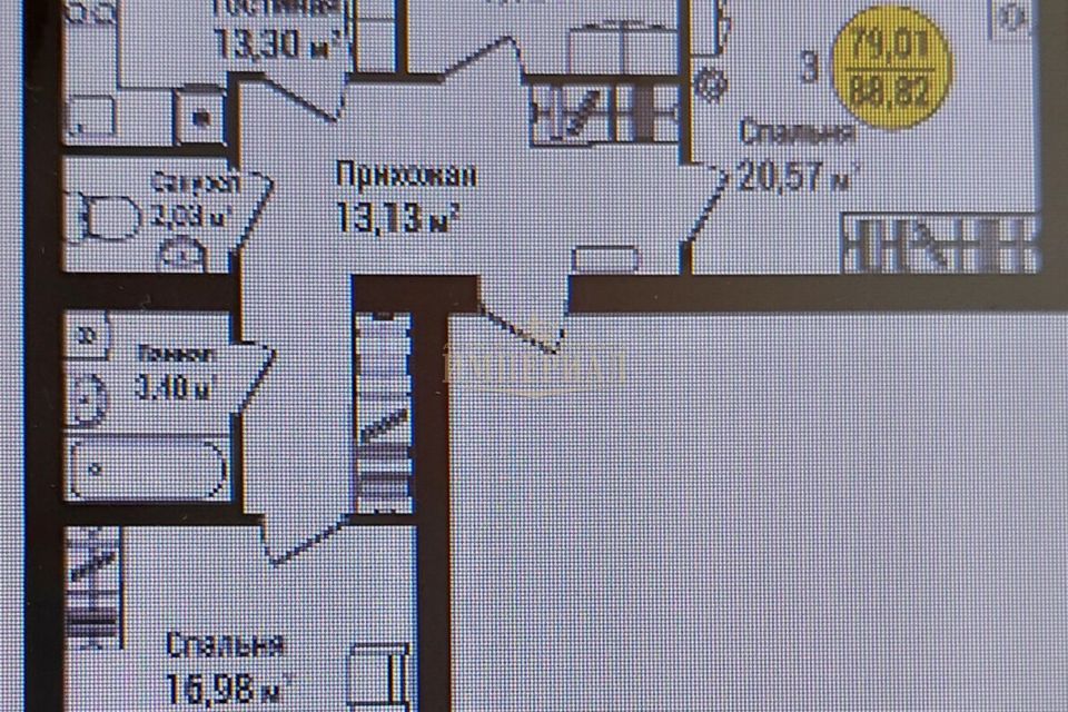 Продаётся 3-комнатная квартира, 88.3 м²