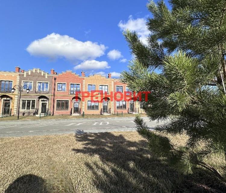 Продаётся 3-комнатная квартира, 56.75 м²