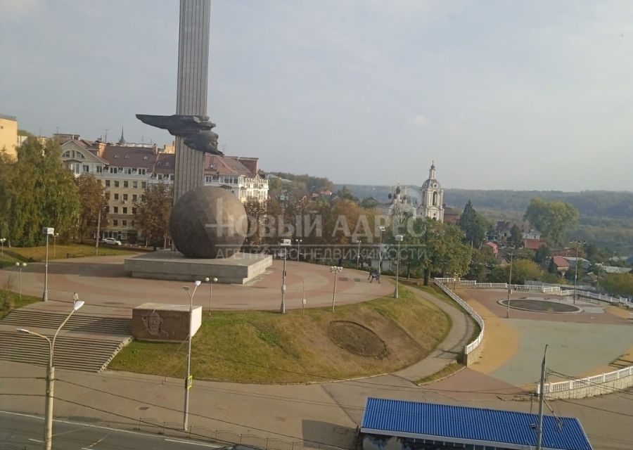 Продаётся 5-комнатная квартира, 93 м²