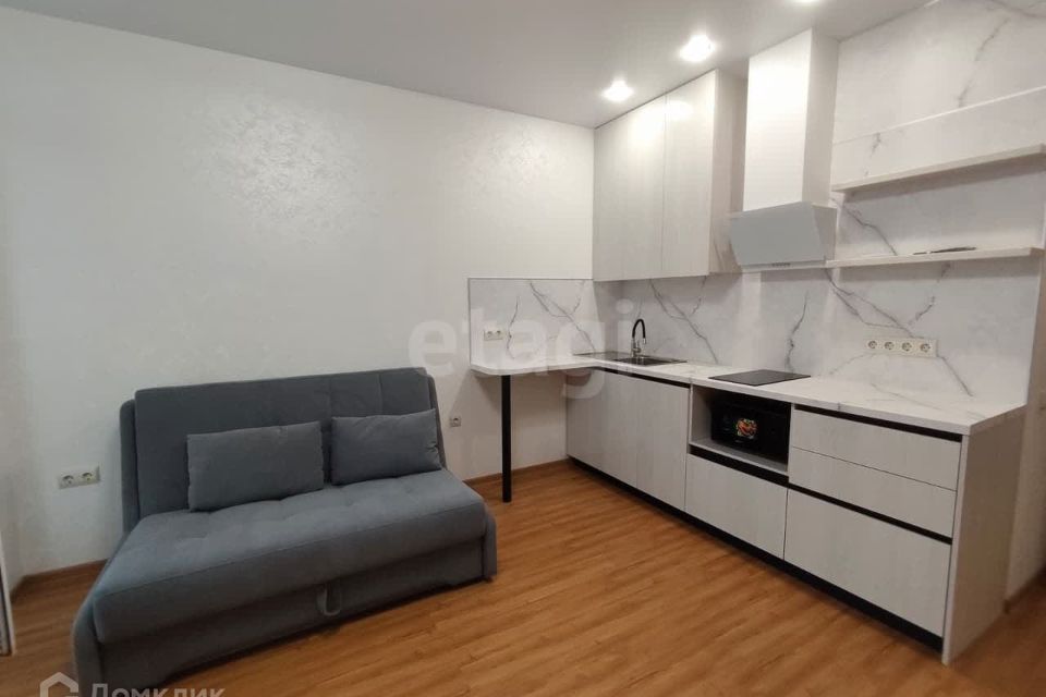 Сдаётся студия, 24 м²