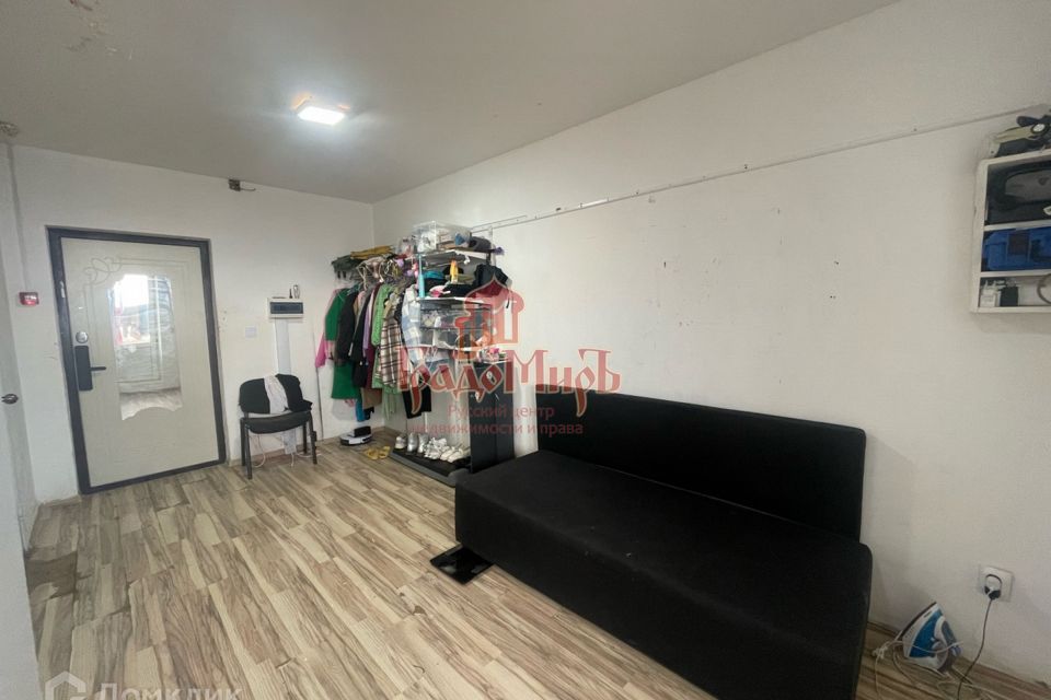 Продаётся студия, 21.3 м²