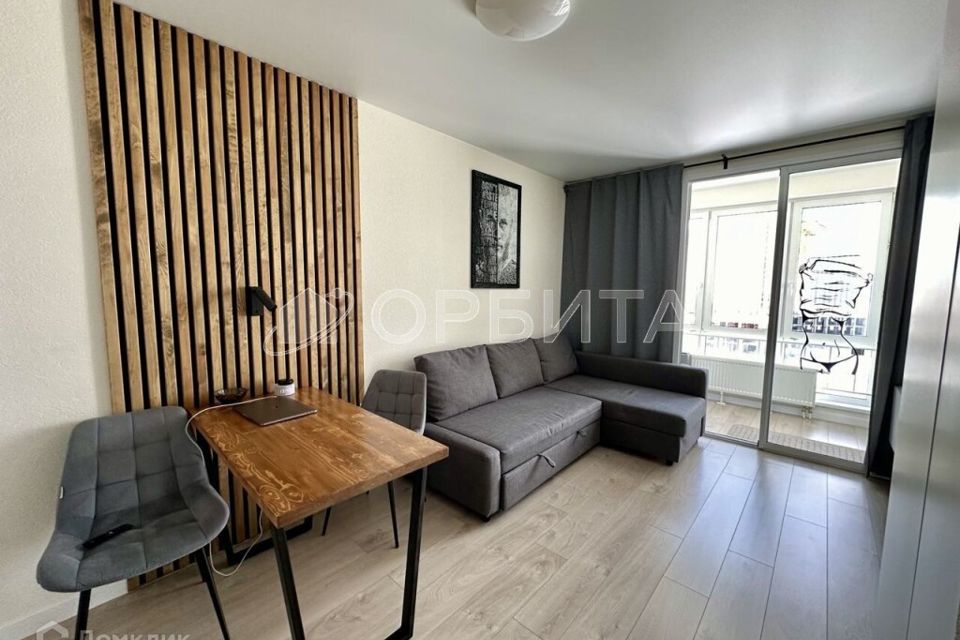 Продаётся студия, 20.7 м²